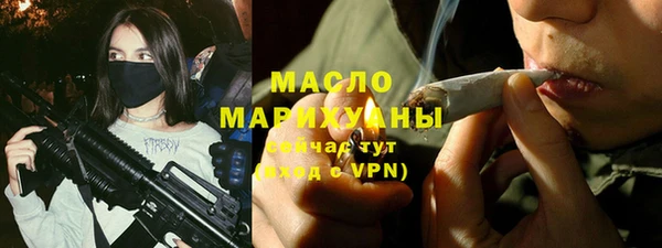 mdma Богданович