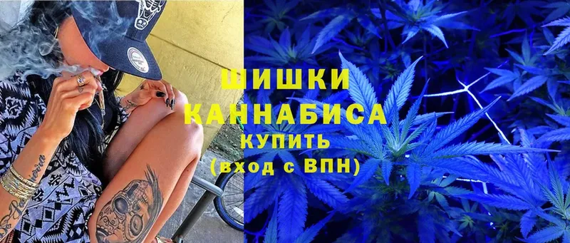 цена   Семилуки  Канабис White Widow 